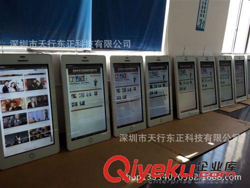 觸摸一體機 42寸安卓觸摸廣告機、壁掛廣告機、網(wǎng)絡(luò)廣告機、多媒體廣告機