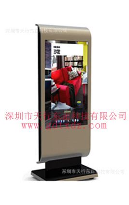觸摸一體機(jī) 55寸觸控產(chǎn)品、觸摸一體機(jī)、查詢網(wǎng)絡(luò)電腦一體機(jī)