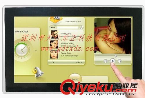 觸摸一體機(jī) 42英寸觸控產(chǎn)品、觸摸一體機(jī)、查詢(xún)網(wǎng)絡(luò)電腦一體機(jī)