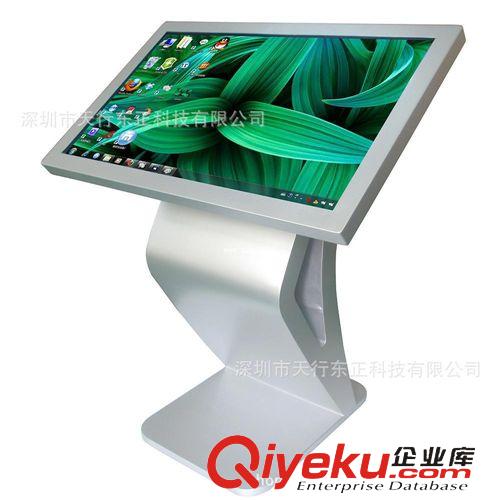 觸摸一體機(jī) 42英寸觸控產(chǎn)品、觸摸一體機(jī)、查詢網(wǎng)絡(luò)電腦一體機(jī)（尺寸可定制）