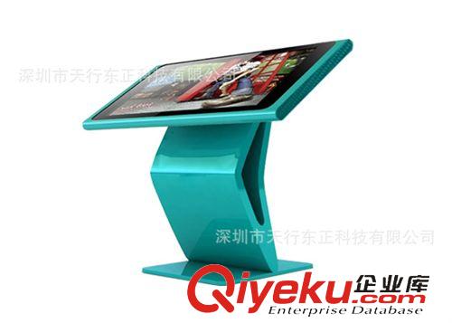 觸摸一體機(jī) 32英寸觸控產(chǎn)品、觸摸一體機(jī)、查詢(xún)網(wǎng)絡(luò)電腦一體機(jī)