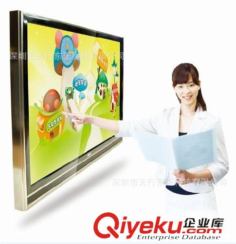 教學(xué)一體機(jī) 多媒體教學(xué)一體機(jī)、紅外觸摸一體機(jī)、教學(xué)液晶一體機(jī)、觸摸一體機(jī)