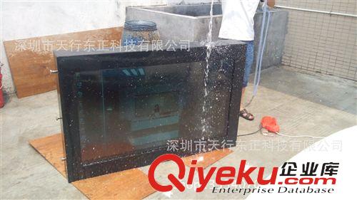 防水戶外廣告機(jī) 戶外落地廣告機(jī)、戶外觸摸一體廣告機(jī)、戶外網(wǎng)絡(luò)廣告機(jī)、