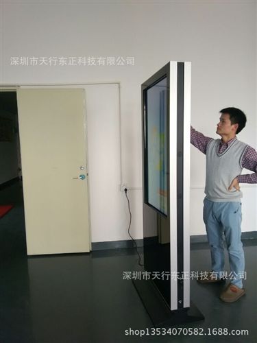 落地式雙屏機 47寸雙屏立式觸摸一體機、  落地廣告機   液晶廣告機原始圖片2