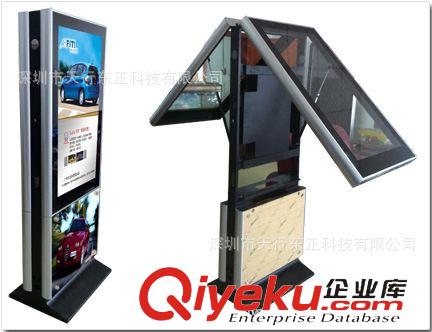 落地式雙屏機 42寸--65寸雙屏立式廣告機  落地廣告機   液晶廣告機
