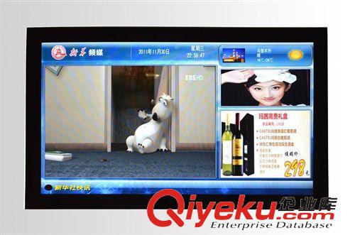 壁掛式廣告機 32寸壁掛廣告機、樓宇廣告機、戶外廣告機、液晶廣告機