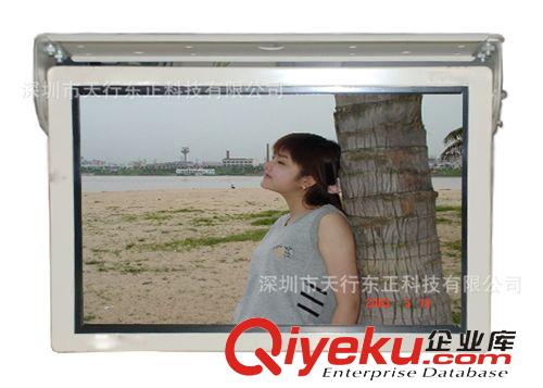 車載單機(jī)廣告機(jī) 車載電視、高清共交車車載