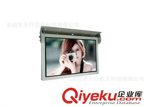 車載顯示器 2014新品 超薄款、車載廣告機(jī)、高清LED東正新品原始圖片2