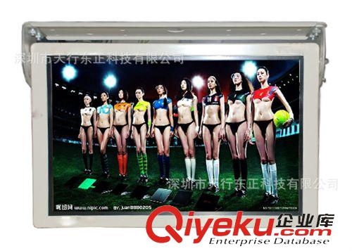 車載顯示器 2014新品 超薄款、車載廣告機(jī)、高清LED東正新品原始圖片3