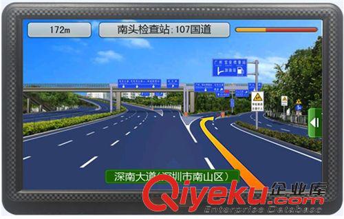 導(dǎo)航儀 流鋒科技導(dǎo)航儀,gps導(dǎo)航儀,車(chē)載GPS導(dǎo)航儀,7寸內(nèi)置4G包郵促銷(xiāo)