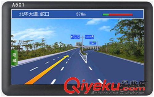 導航儀 現代e汽車 GPS  gps便攜式車載導航儀 5寸高清雙核外置便攜導航儀原始圖片3