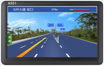 導航儀 深圳直銷外置便攜式車載導航儀  適用所有車型GPS導航儀 歡迎洽談