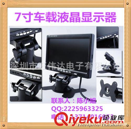 車載顯示器4.3/5/7/9寸 廠家供應(yīng)5寸后視鏡顯示器高清 中間顯示 液晶 車載顯示器 超薄