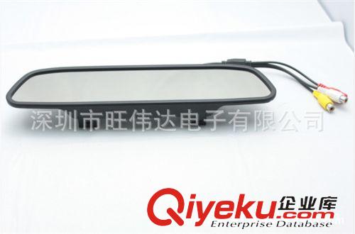 車載顯示器4.3/5/7/9寸 廠家供應(yīng)5寸后視鏡顯示器高清 中間顯示 液晶 車載顯示器 超薄原始圖片3