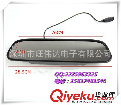 車載顯示器4.3/5/7/9寸 9寸四分割車載顯示器倒車監控影像顯示屏汽車后視系統高清液晶屏