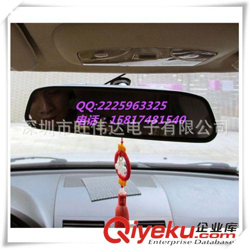 車載顯示器4.3/5/7/9寸 全新5寸汽車后視鏡顯示高清車用顯示器倒車顯示屏車載影像液晶屏原始圖片3