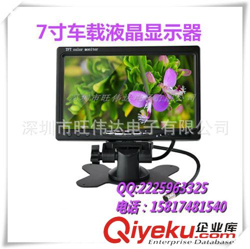 車載顯示器4.3/5/7/9寸 高清7寸車載顯示器臺式顯示屏支架倒車監控器汽車顯示影像液晶屏原始圖片2