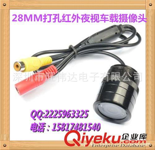 車載顯示器4.3/5/7/9寸 高清7寸車載顯示器臺式顯示屏支架倒車監控器汽車顯示影像液晶屏