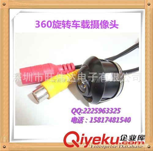 打孔車載攝像頭 攝像頭高清170度廣角攝像頭防水?dāng)z像頭后視攝像頭小蝴蝶/18.5通用