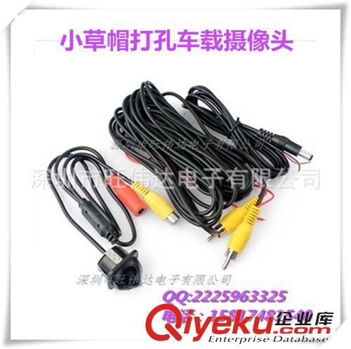 打孔車載攝像頭 側(cè)視攝像頭防水?dāng)z像頭高清車載后視攝像頭汽車影像攝像頭倒車系統(tǒng)原始圖片3