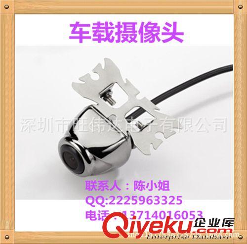 外掛車載攝像頭 車載攝像頭小蝴蝶外掛防水?dāng)z像頭倒車后視攝像頭汽車攝像頭廠家