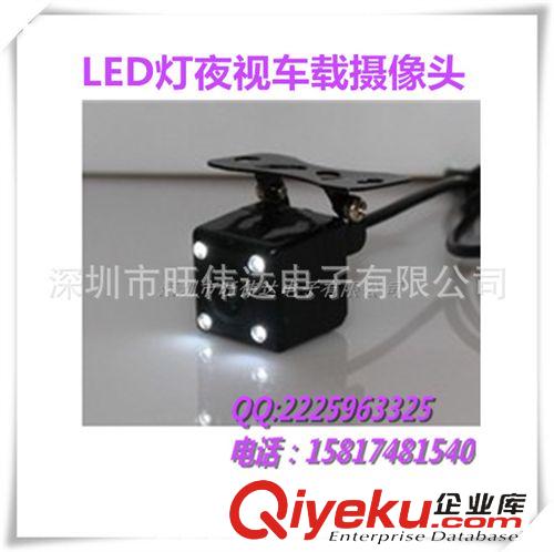 外掛車載攝像頭 外掛CCD車載攝像頭 倒車影像 LED夜視后視攝像頭高清可視汽車無線原始圖片2