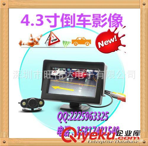 外掛車載攝像頭 青蛙眼倒車攝像頭高清夜視后視攝像頭汽車后視系統(tǒng)影像防水?dāng)z像頭原始圖片3