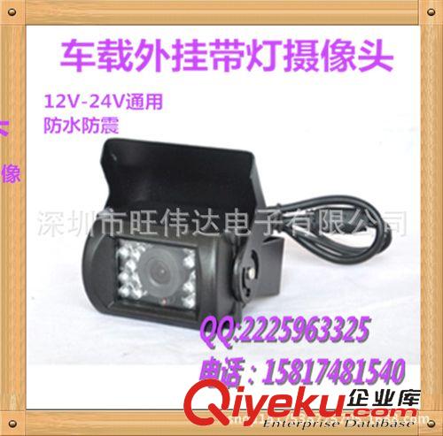 汽車倒車影像 7寸后視鏡MP5倒車影像可插SD/U盤聽歌看電影+貨車倒車攝像頭夜視原始圖片3