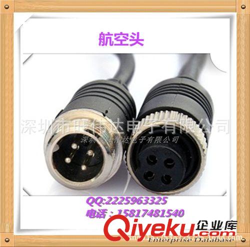 汽車(chē)倒車(chē)影像 農(nóng)用玉米收割機(jī)倒車(chē)影像后視系統(tǒng) 叉車(chē) 貨車(chē) 吊車(chē) 工程車(chē)監(jiān)控視頻原始圖片3