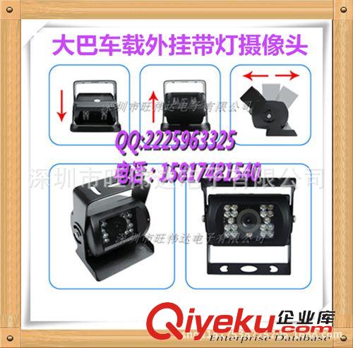 汽車倒車影像 大車貨車倒車影像9寸高清汽車顯示屏+車載夜視防水?dāng)z像頭后視系統(tǒng)原始圖片2