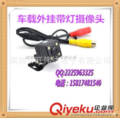 無線倒車影像 車載倒車影像無線后視系統(tǒng)4.3寸支架顯示器LED夜視帶燈攝像頭汽車原始圖片2