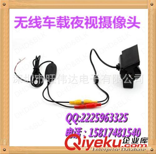 無線倒車影像 7寸無線倒車影像車載顯示器+夜視防水?dāng)z像頭汽車無線后視系統(tǒng)原始圖片3