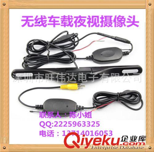 無線倒車影像 無線倒車影像系統(tǒng)4.3寸車載顯示屏后視防水攝像頭CCD高清汽車顯示原始圖片2