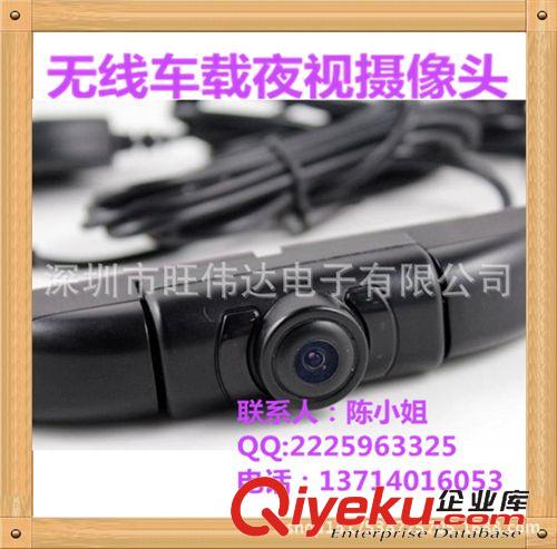 無線倒車影像 無線后視攝像頭高清CCD車載攝像頭紅外夜視倒車攝像頭汽車后視原始圖片2