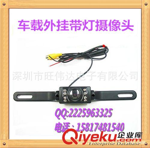 無(wú)線倒車影像 無(wú)線汽車后視鏡影像7寸倒車后視鏡+無(wú)線長(zhǎng)車牌攝像頭防水夜視后視原始圖片3