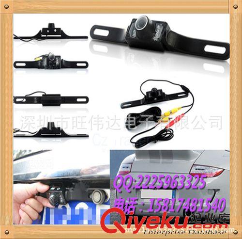 無線倒車影像 汽車無線倒車影像4.3寸臺式顯示器+后視車牌架攝像頭車載系統(tǒng)可視原始圖片3