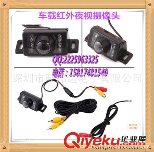 倒車?yán)走_(dá) 汽車可視倒車?yán)走_(dá)影像4.3寸后視鏡倒雷達(dá)+外掛車載攝像頭夜視后視