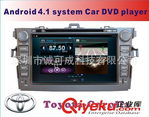 安卓4.1系統(tǒng)專車專用DVD 福特福克斯 7寸安卓4.1車載DVD 車載電腦 GPS導航 藍牙專車專用