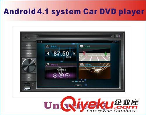 安卓4.1系統(tǒng)通用車載DVD 通用 6.2安卓4.1車載DVD 車載電腦3G  WIFI GPS導(dǎo)航多媒體一體機(jī)