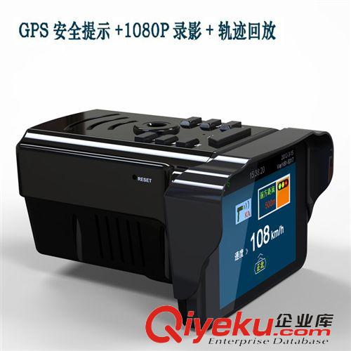 行車(chē)記錄 鼎揚(yáng)HK303車(chē)載超高清廣角 1080P 流動(dòng)固定三合一行車(chē)記錄儀一體機(jī)原始圖片2