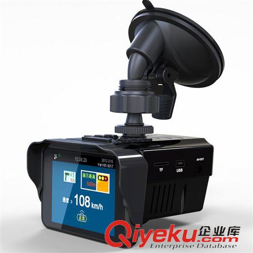 行車(chē)記錄 鼎揚(yáng)HK303車(chē)載超高清廣角 1080P 流動(dòng)固定三合一行車(chē)記錄儀一體機(jī)原始圖片3
