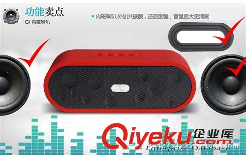 音箱 水立方藍牙音箱支持TF卡免提通話 帶內置電池