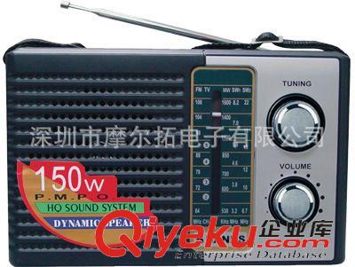 收音機 FM/MW/T-V/SW1/SW2 5波段收音機，可充電電池插卡功能