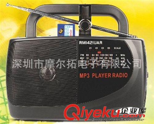 收音機 FM/MW/SW1/SW2 4波段收音機內(nèi)置可充電電池 帶插卡功能