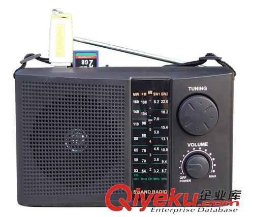 收音機(jī) FM/MW/SW1/SW2 4波段收音機(jī) MT-322