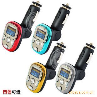 索浪車載MP3 索浪SL-605車載MP3播放器 車載MP3 車用汽車MP3 4G zp