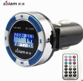 索浪車載MP3 索浪SL-600車載mp3播放器 4G 汽車音響插卡機雙USB手機車充 3.1A