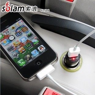 索浪車載MP3 索浪SL-506車載MP3播放器 FM發(fā)射 汽車音響 車載播放器 4G內(nèi)存原始圖片2