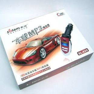 索浪車載MP3 新品索浪SL-829車載MP3播放器 TF卡擴(kuò)展 獨立開關(guān) 2G內(nèi)存