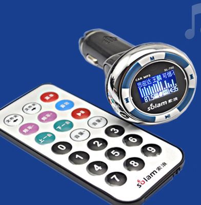 索浪車(chē)載MP3 索浪SL-609 車(chē)載mp3播放器 新款 插卡播放 分體2G U盤(pán) 文件夾
